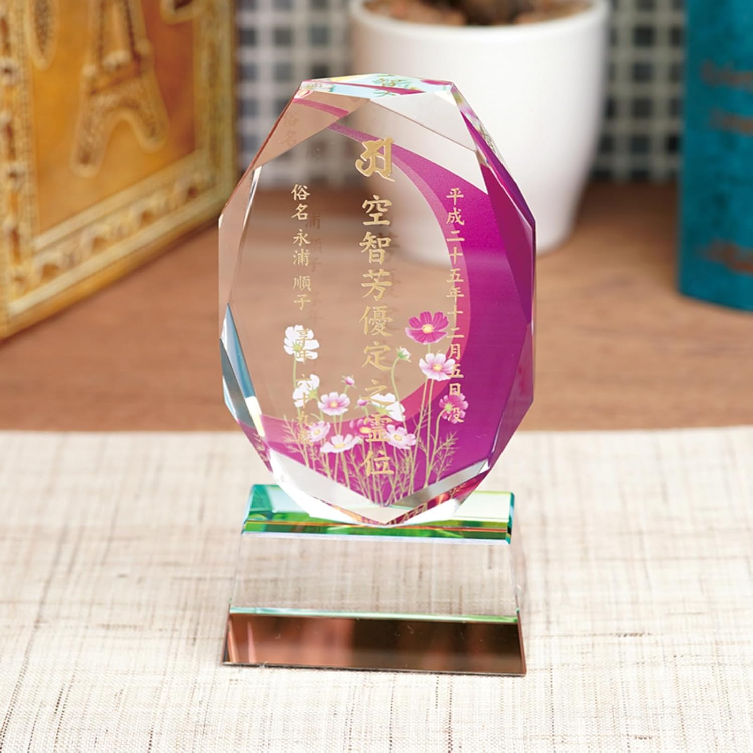 書道 硯 雄勝硯9③ 弘行作 産地支援硯 名付け 本